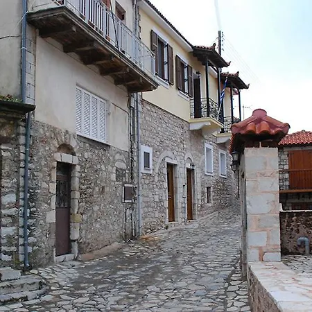 Dimitsana Apartment * Dimitsana